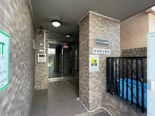 オーシャン古市駅前
