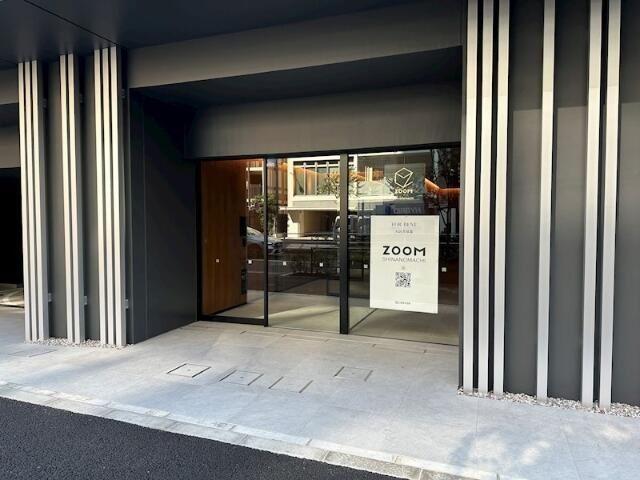 ズーム信濃町