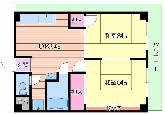 アルカディア イン(2DK/5階)の間取り写真