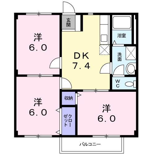 ニューシティ塩田町B(3DK/1階)の間取り写真