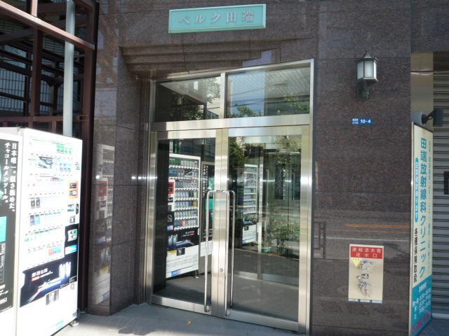 ベルク田端