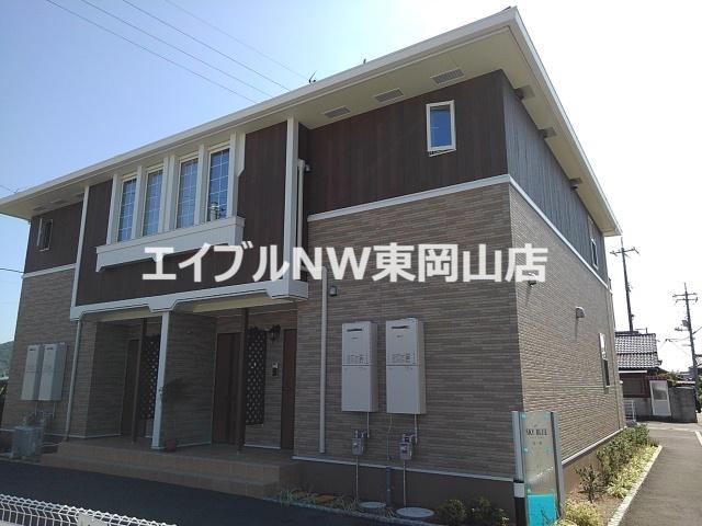 スカイブルーA