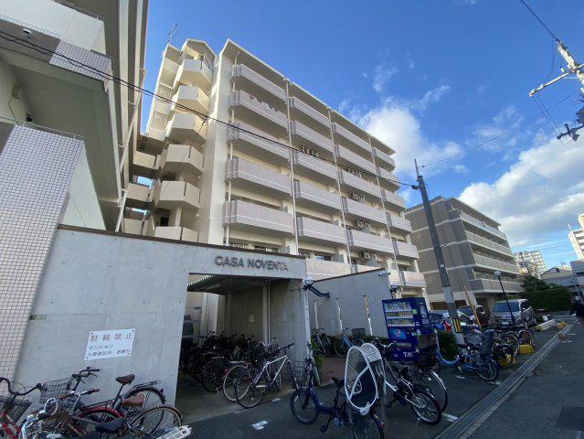 カーサノベンタ