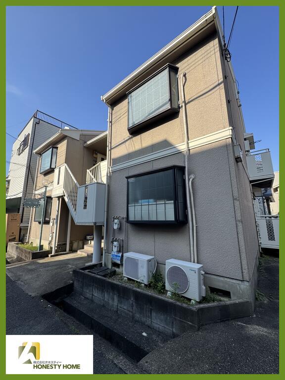 中屋一号館