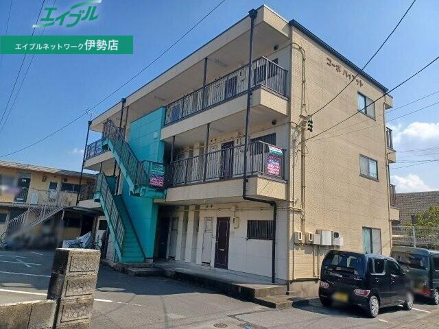 コーポハイアット