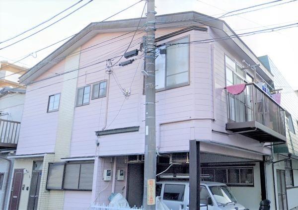 東急東横線 反町駅 徒歩6分 2階建 築53年