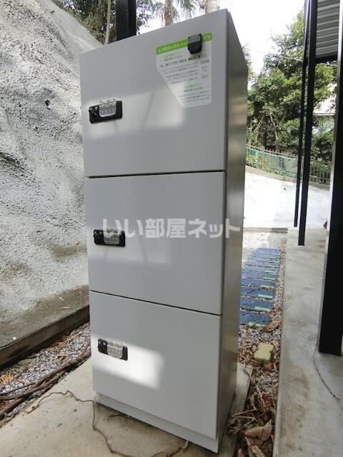 ハーミットクラブハウス鶴見寺谷