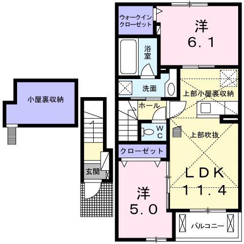 メイ・ウインズ(2LDK/2階)の間取り写真