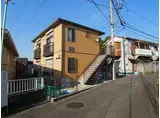 メゾンひまわり