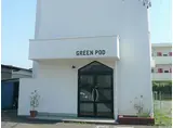 GREEN POD