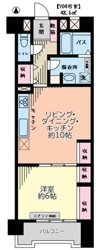 藤和西川口コープ(1LDK/7階)の間取り写真