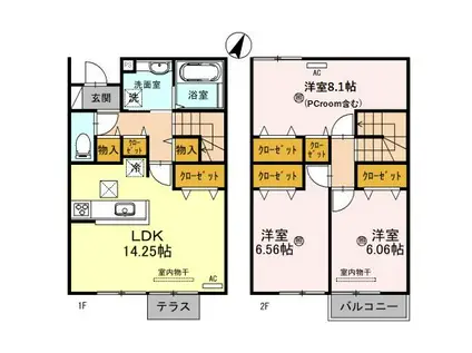 エステート V(3LDK/1階)の間取り写真