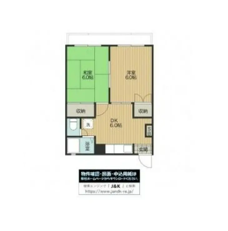 プラセール南与野 2階階 間取り