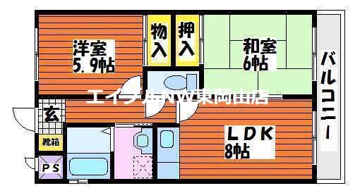 VILLAFRESCA(2LDK/4階)の間取り写真