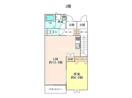 リベルテ(1LDK/1階)の間取り写真