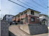 ハイカムール八科B棟