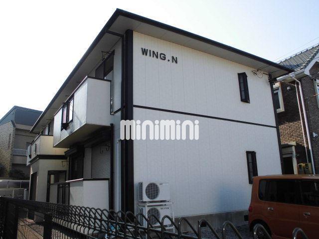 WING.N
