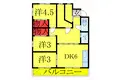 中銀新青木公園マンション8号棟