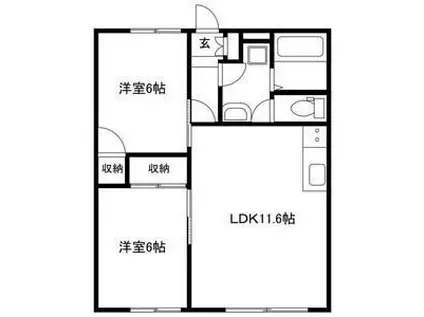 アメニティ浜の宮(2LDK/2階)の間取り写真