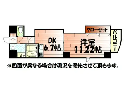 ミーナ砂津(1DK/5階)の間取り写真