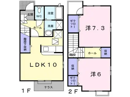 バレーパーク III(2LDK/1階)の間取り写真