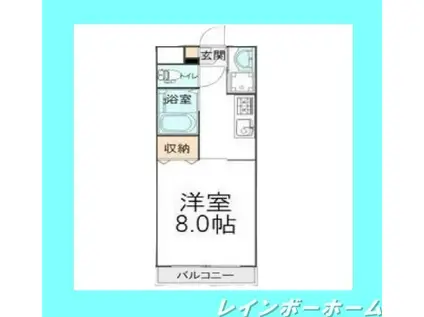 キャトルメゾン(1K/2階)の間取り写真