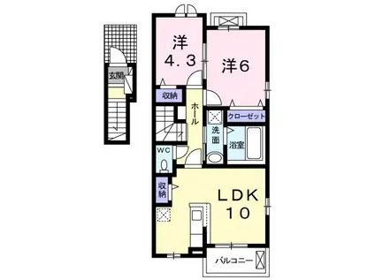 グランツ長嶺(2LDK/2階)の間取り写真