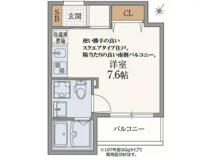サンクラッソ神戸山手(ワンルーム/1階)の間取り写真