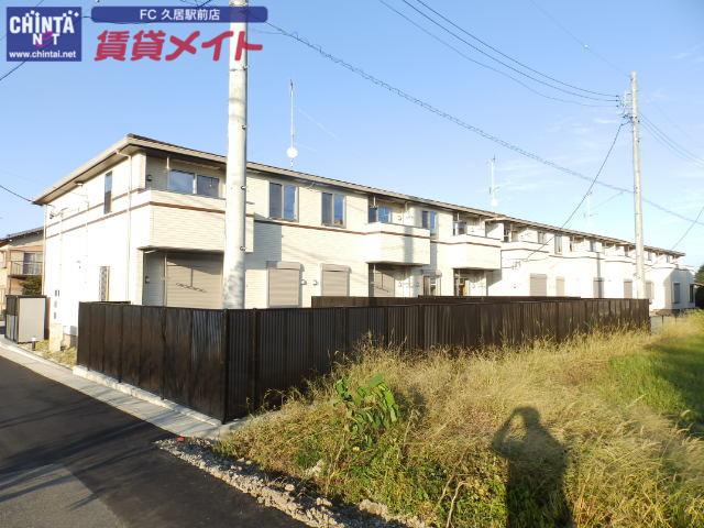ランドマーク 0826 II