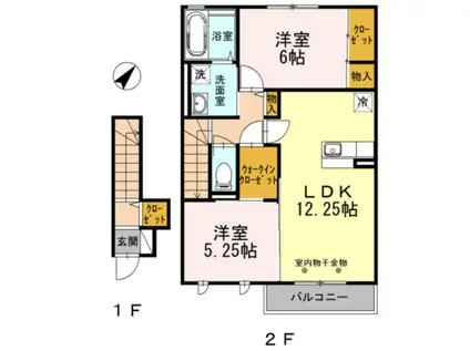 LUNE SOLEIL ルナ・ソレイユ(2LDK/2階)の間取り写真