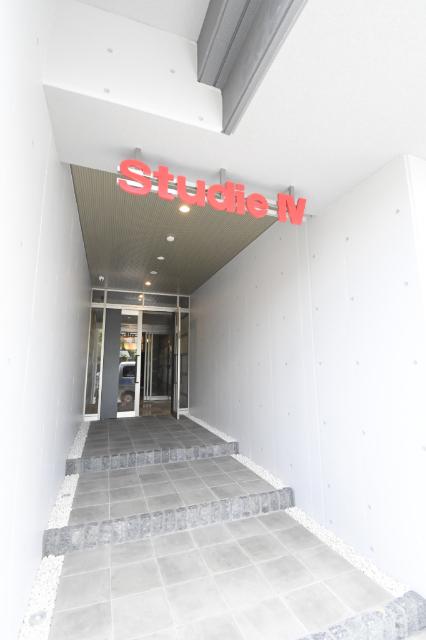 STUDIE小倉離宮