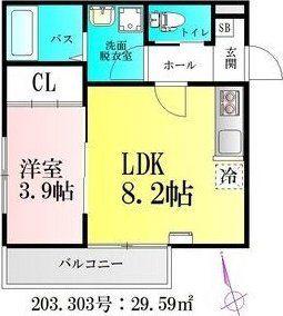 アプリーレ北仙台(1LDK/2階)の間取り写真