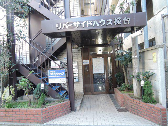 リバーサイドハウス桜台