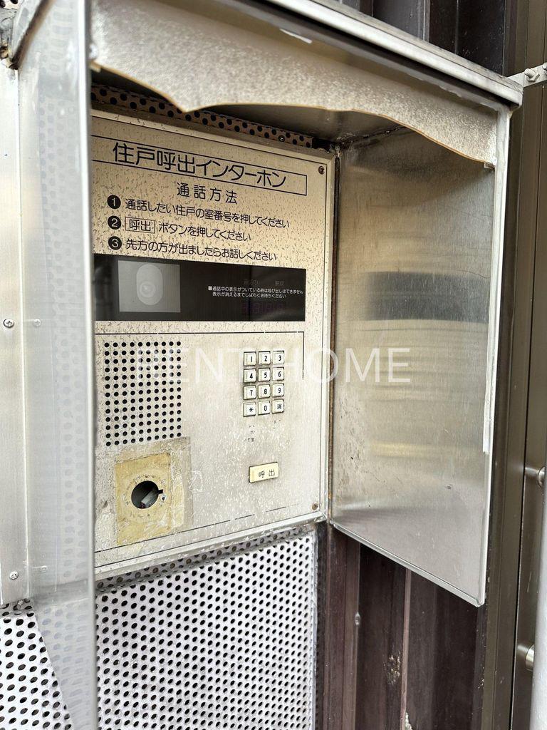ロイヤル池田