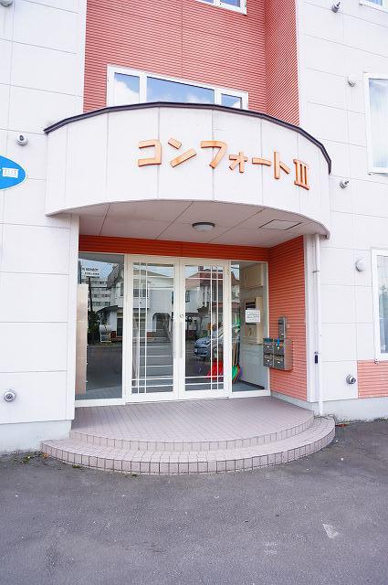 コンフォートIII