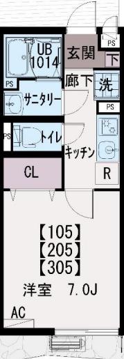イクシオ 白幡東町