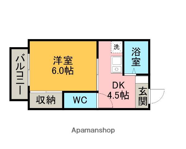 シャルマンパレス(1DK/2階)の間取り写真