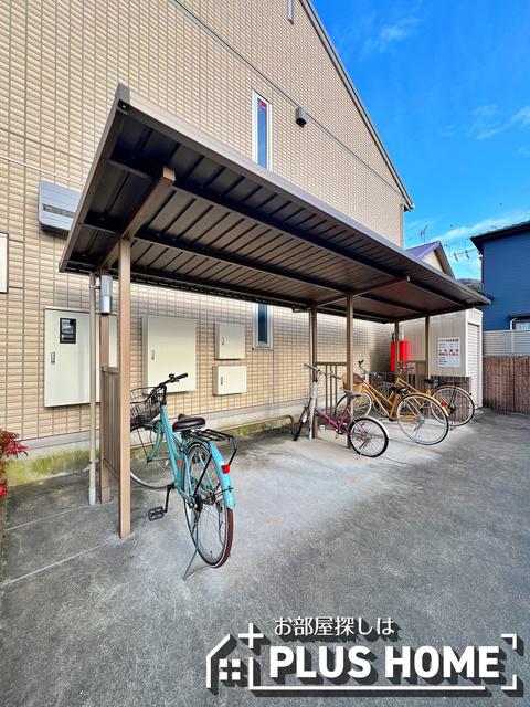 D-ROOM三葛