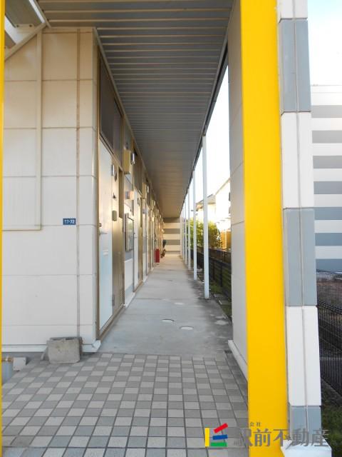 レオパレス若宮 II
