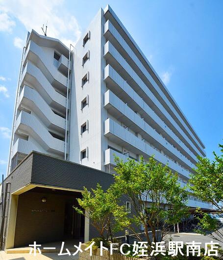 ホワイトマンション高田