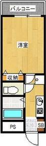 フリーディオ木屋元町(1K/2階)の間取り写真