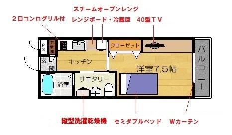 ARCE(1K/3階)の間取り写真