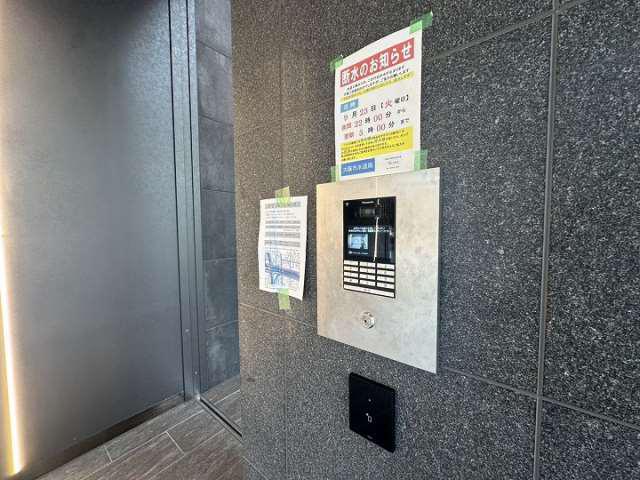 ルフォンプログレ堺筋本町タワーレジデンス
