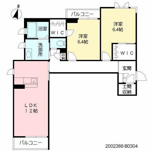 グランメゾン B棟(2LDK/3階)の間取り写真