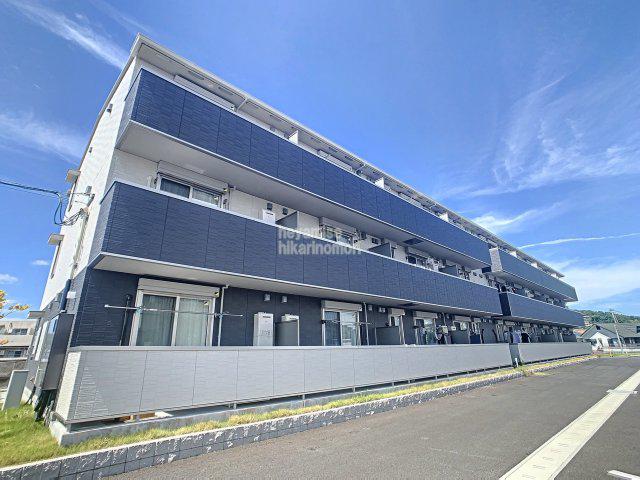 テラバスタ新南部