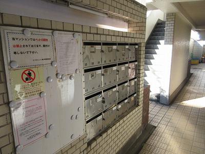 エクセレント東中野