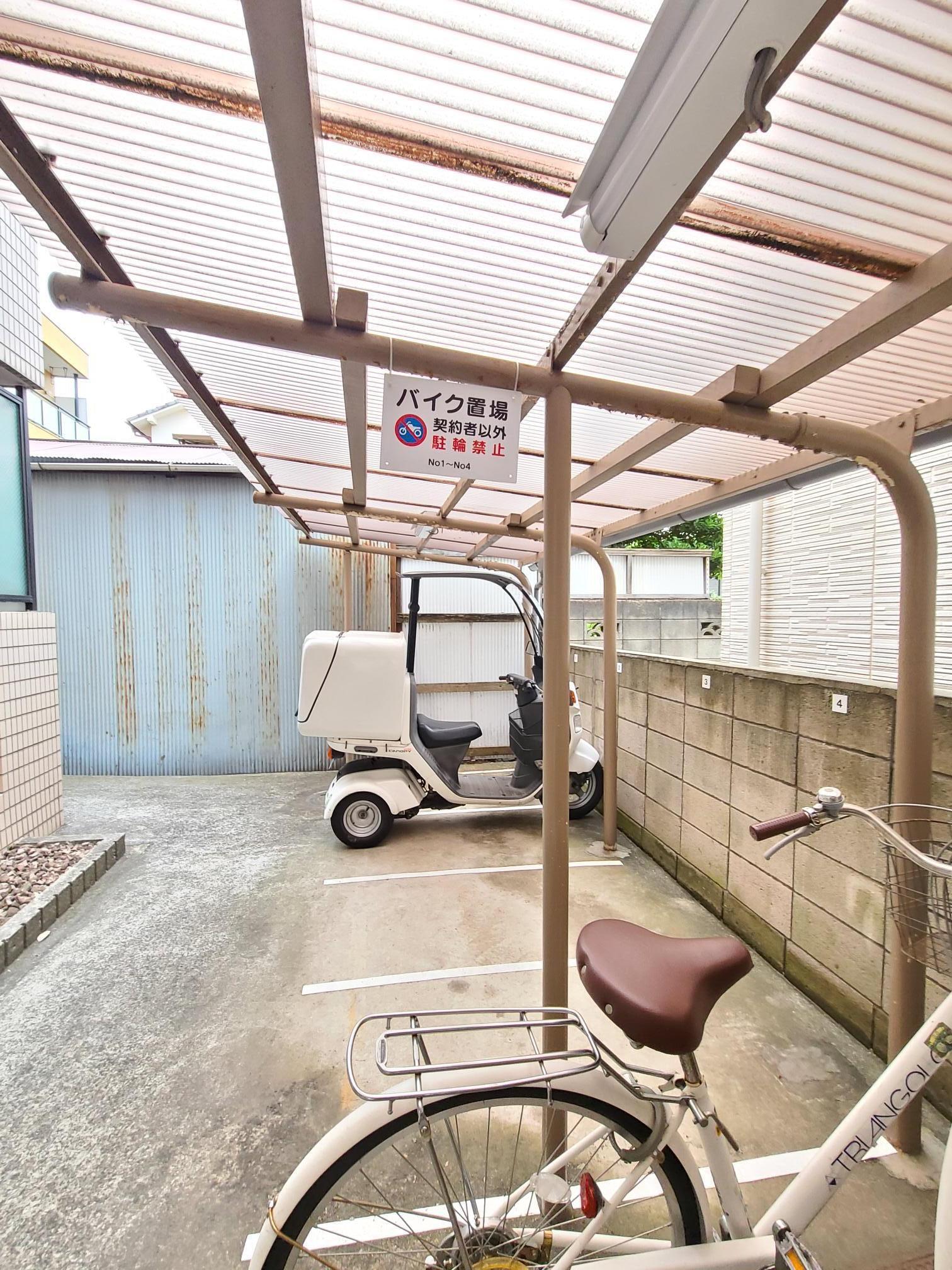 パル池上