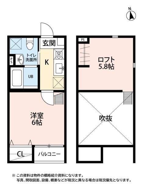 T.A宮町1丁目(1K/1階)の間取り写真