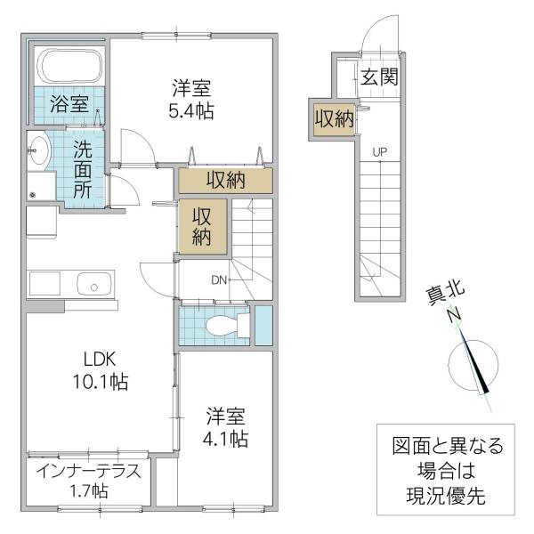 シャインスターアイズ(2LDK/2階)の間取り写真