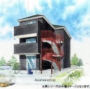 QUIET CRAB HOUSE TOGETHER金沢八景